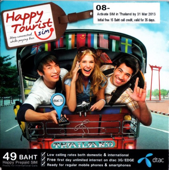 3b573__Happy-Tourist-SIM-DTAC-Bangkok-Thailand
